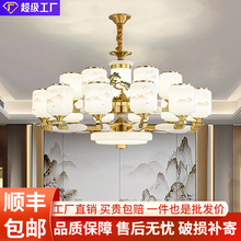 新中式全铜客厅吊灯别墅复式楼大堂中空大气玉石自建房大客厅铜灯