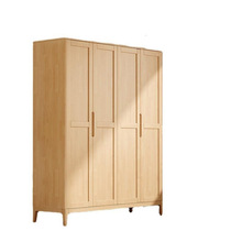实木衣柜现代简约两门三门北欧大衣橱对开门收纳柜家用卧室储物柜