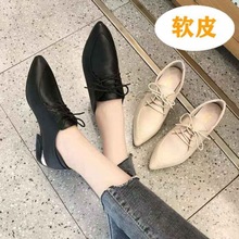 小皮鞋女2023新款软皮软底工作鞋子女学生韩版尖头粗跟时尚单鞋女