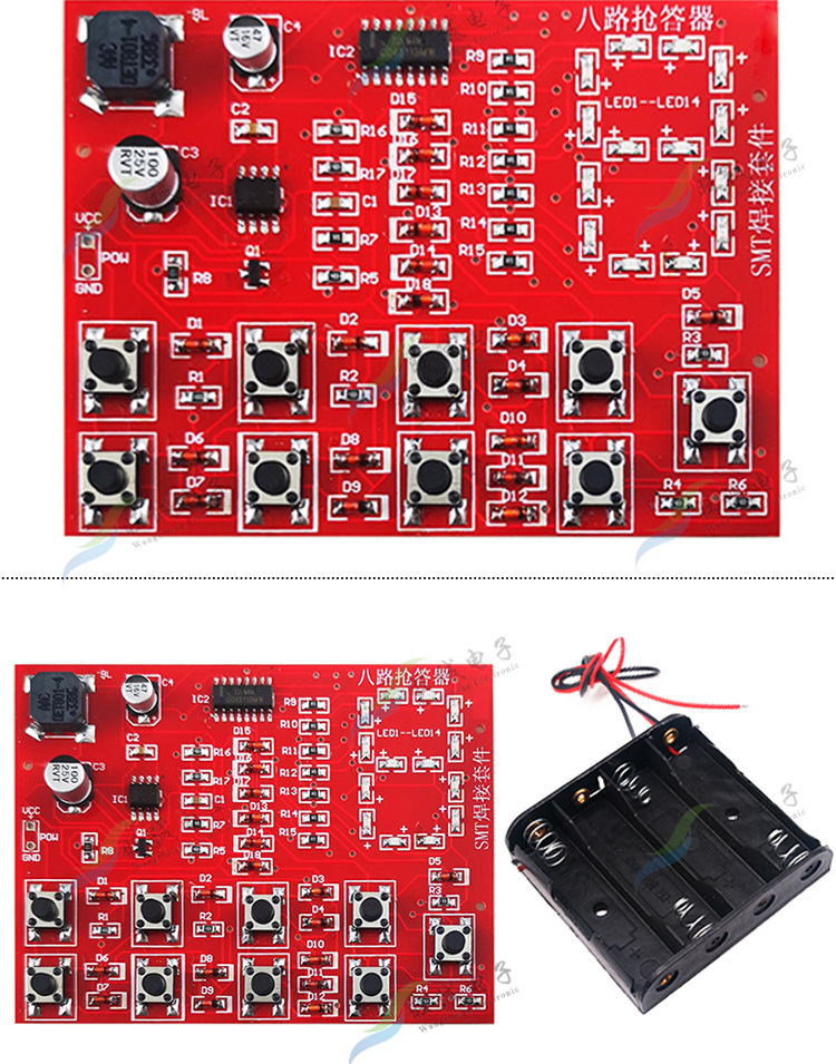 八路抢答器套件8路数字电子工艺技能smt焊接教学实训焊接练习散件