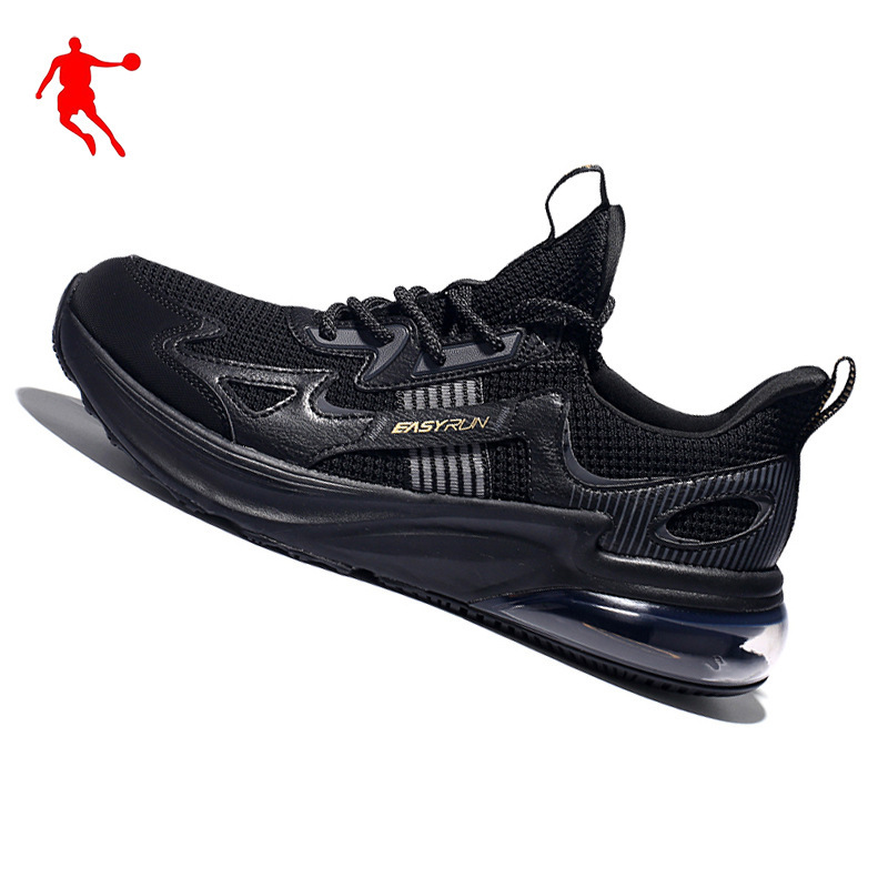 乔丹男鞋春夏季款轻便防滑跑鞋网面运动鞋子气垫鞋时尚旅游鞋黑色