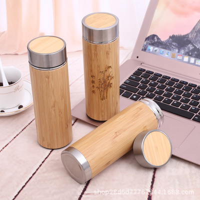 Customized Intelligent Constant Temperature Bamboo Shell Cup 304 Stainless Steel Insulation Tea Cup Travel Water Cup Self-Use Give as Gifts Cup