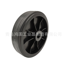 【厂家供应】8英寸PVC塑胶轮 8*2 直径200mm清洗机水箱推车轮子