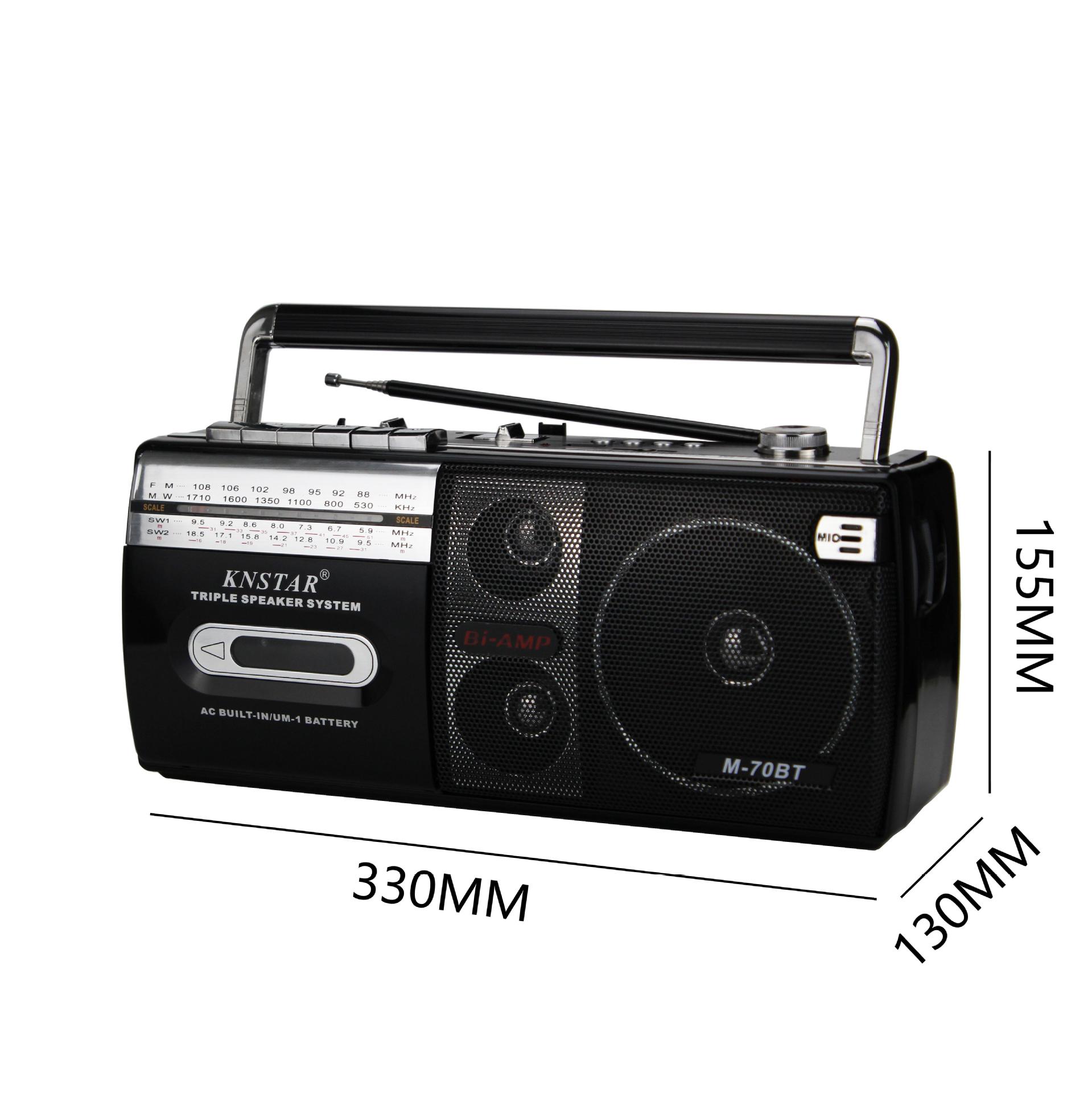 M-70bt_size.jpg