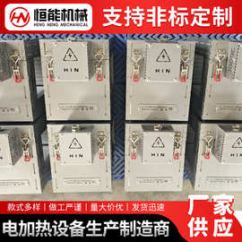 远红外加热器圈 75机平双挤出配件厂家 直角节能纳米加热器