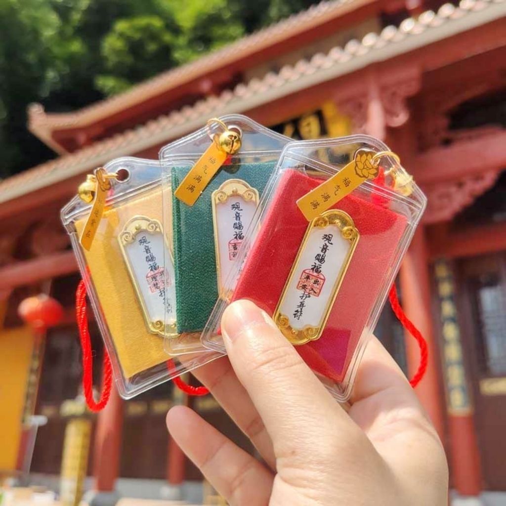 新款灵隐寺御守平安符防水香包香囊手机车挂包包挂件虎年礼物挂饰