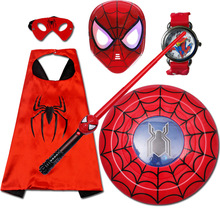 万圣节儿童披风蜘蛛侠盾牌剑发射器发光面具卡通玩具动漫手表套装
