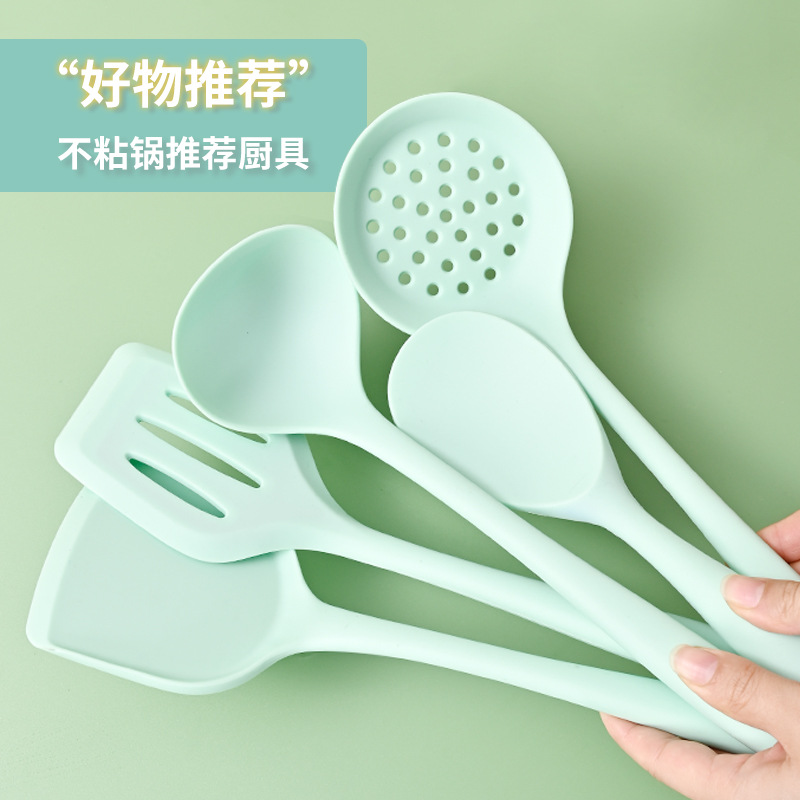 Silicone Spatula Non-Stick Pan Dedicated Cooking Shovel High Temperature Resistant Food Grade Spatula Colander Meal Spoon Set Wholesale