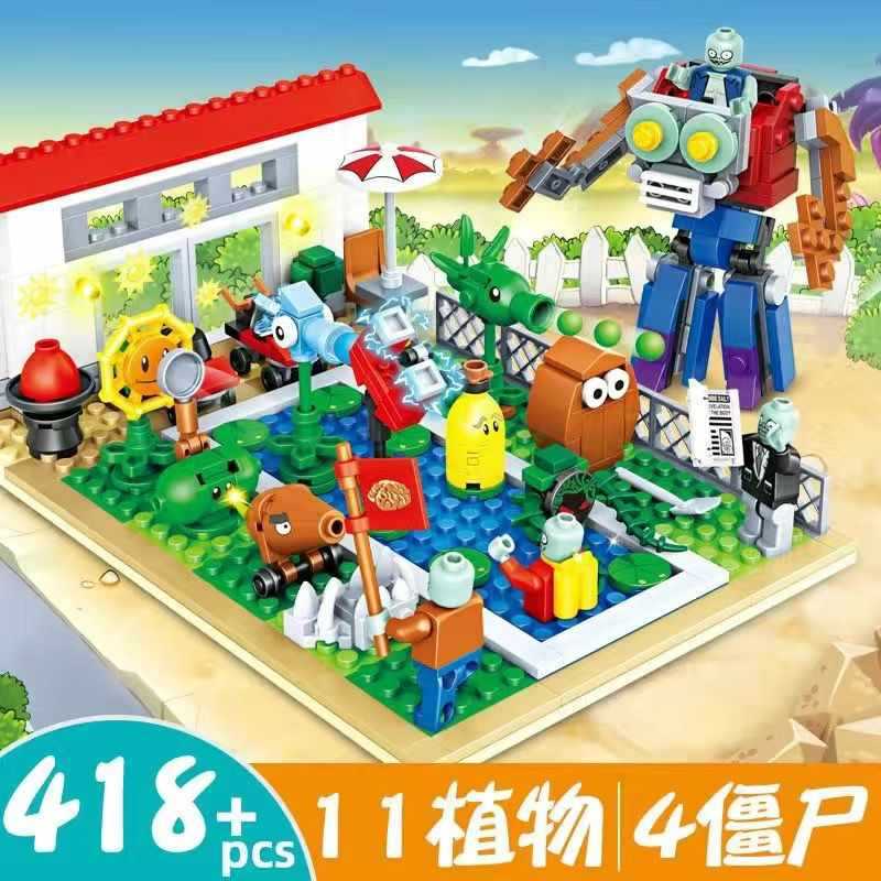 Compatible with Lego Building Blocks Plants Vs Zombies 2 Toy Force Assembling Boy 6 Puzzle Children 12 Years Old Gift