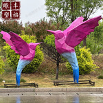 不锈钢雕塑厂家 彩色不锈钢飞鸟雕塑 户外景观发光不锈钢动物雕塑