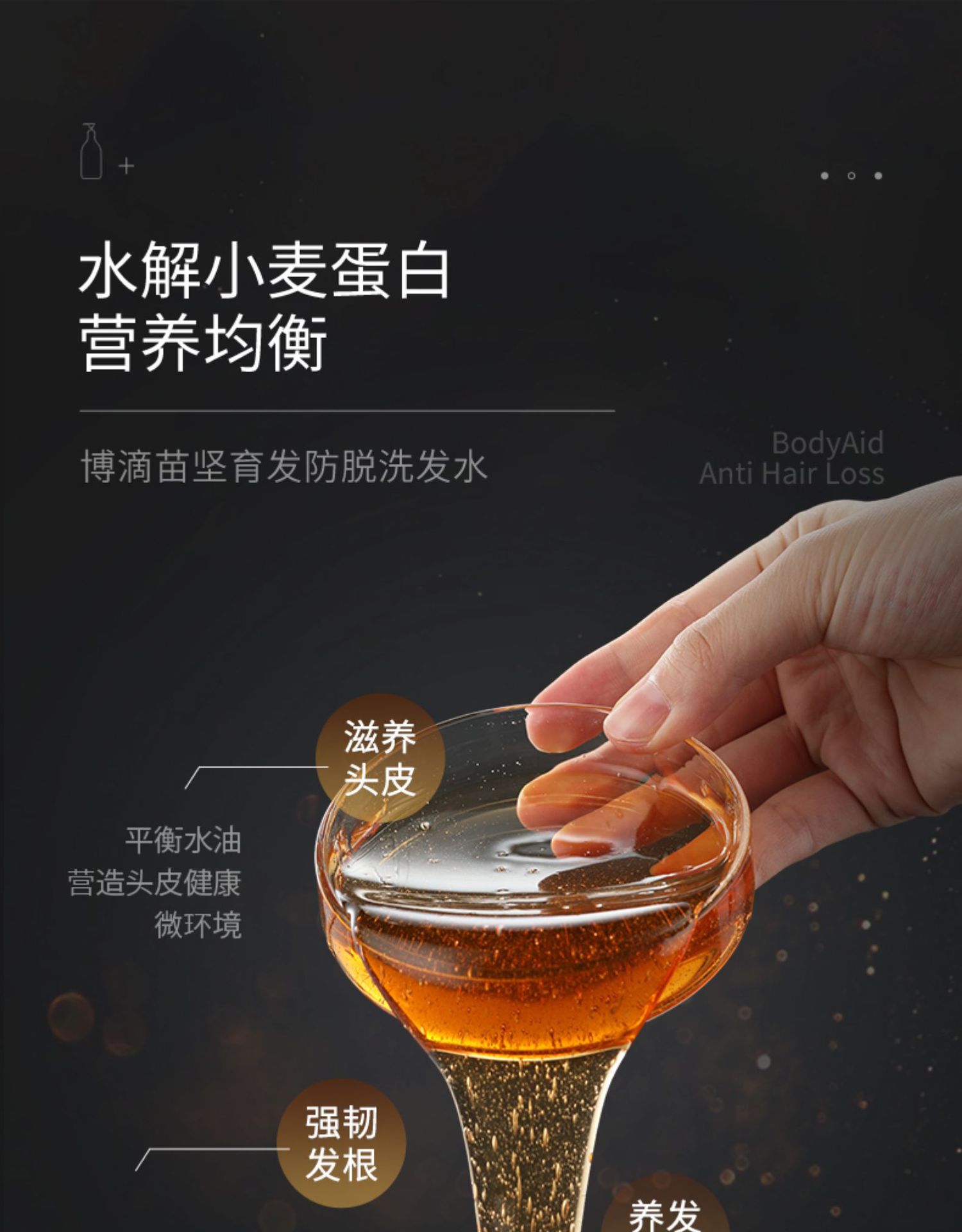 群接龙/快团团/团购的客户可联系客服咨询索要文案,可直接拿来使用本