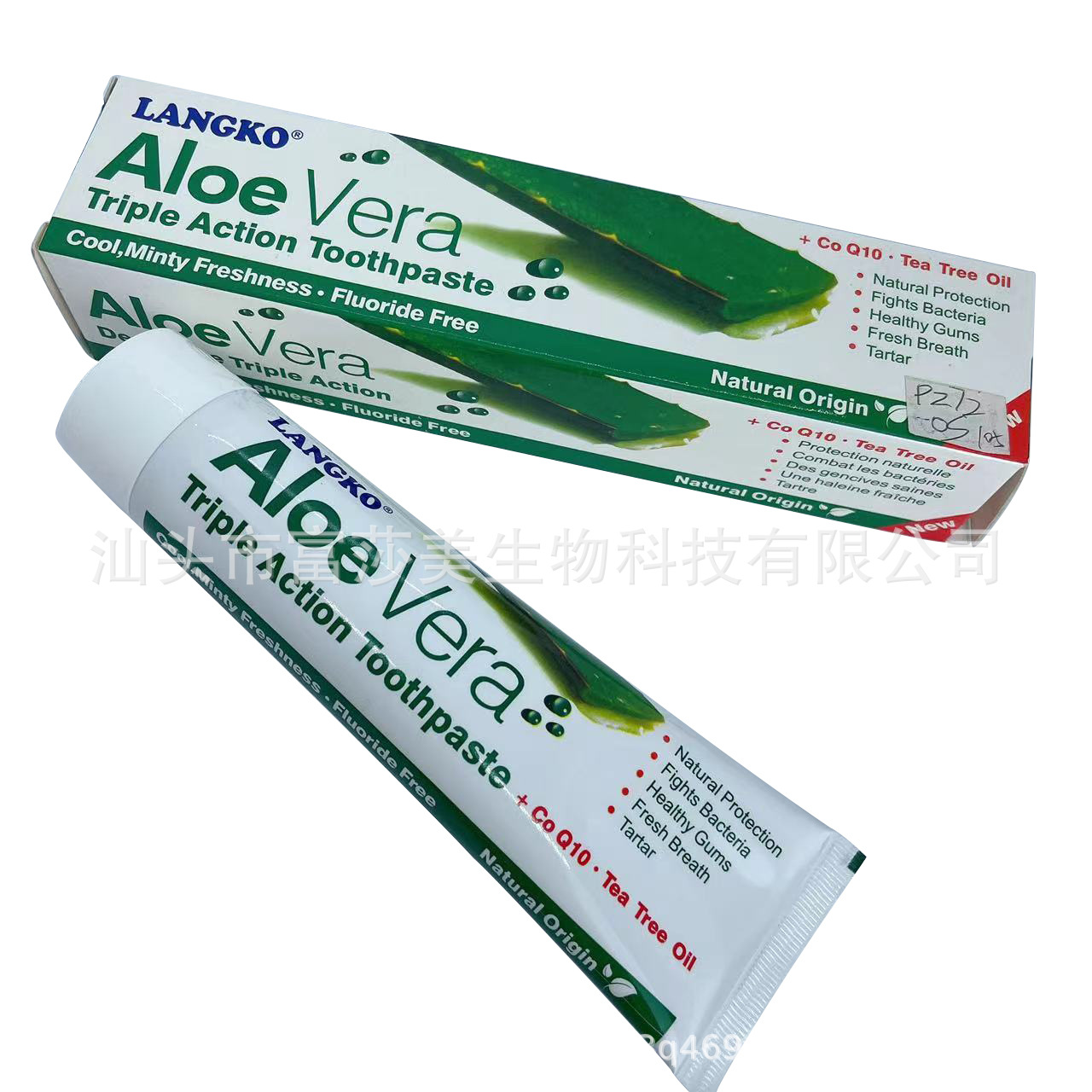 Cross-Border Foreign Trade Spot English African 100ml Aloe Whitening Toothpaste Aloe Toothpaste