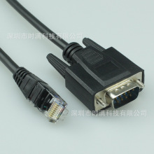 RS232串口线COM线 DB9转RJ45 8P8C