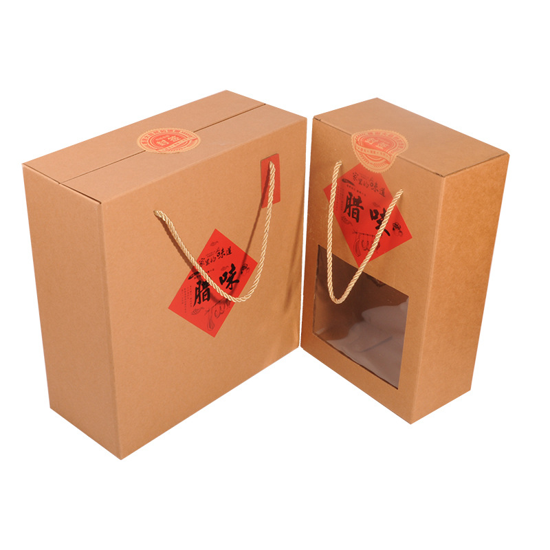2斤装香肠包装盒 腊味5斤10斤牛皮纸袋 年味礼品包装 年糕伴手礼