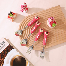 草莓熊304不锈钢勺可爱勺子叉子套装宝宝小勺子家用吃饭儿童餐勺