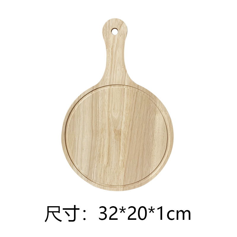 Rubber Wood Pizza Plate Japanese Bread Plate Cheese Plate with Handle Wooden Tray round Western Food Small Tray