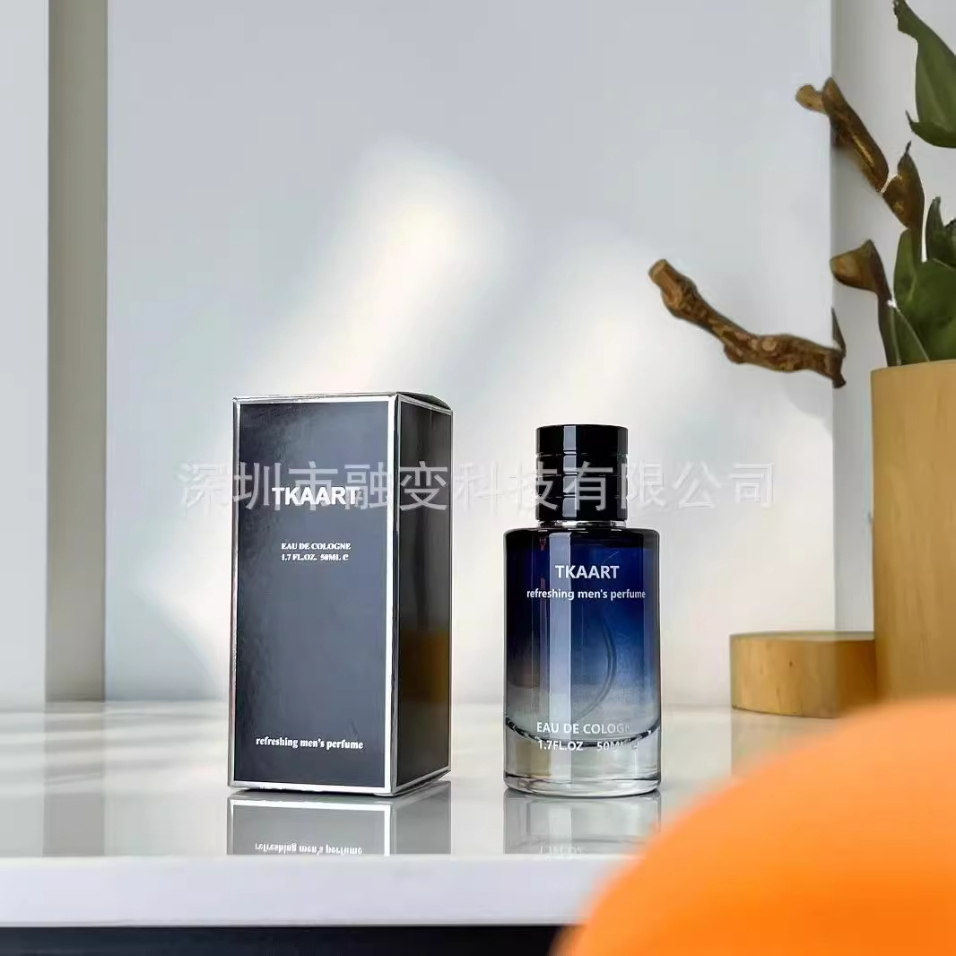 亚马逊爆款hypnosis refreshing mens fragrance催眠男士香水