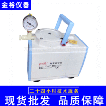 津腾GM-0.33A/GM-1.0A隔膜泵实验室隔膜真空泵抽气泵抽滤泵