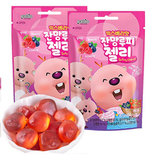 韩国进口paldo八道海狸露比混合莓果味软糖儿童休闲零食糖果42g