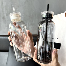 大容量刻度玻璃杯高颜值吸管水杯简约随身杯便携玻璃水杯咖啡杯子
