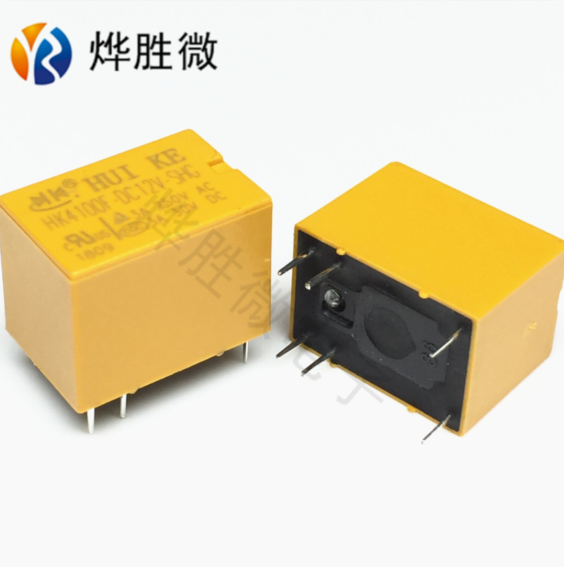 hk4100f-dc12v-shg 3a 12v 宁波汇科继电器 全新原厂 假一罚十