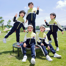 小学生校服春秋装一年级三件套儿童班服学院风运动套装幼儿园园服