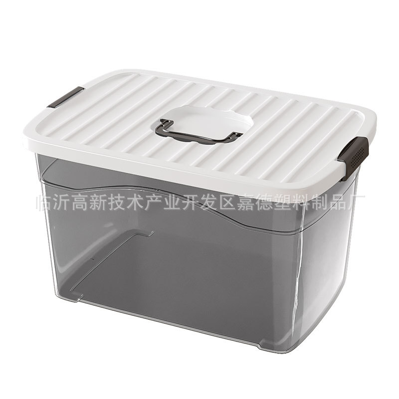 Transparent Storage Box Plastic Finishing Box Covered Portable Storage Box Basket Large Small Storage Box Clothes