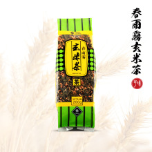 日本料理店玄米茶200g*30日式糙米茶绿茶叶拉面店用寿司煎茶芳香