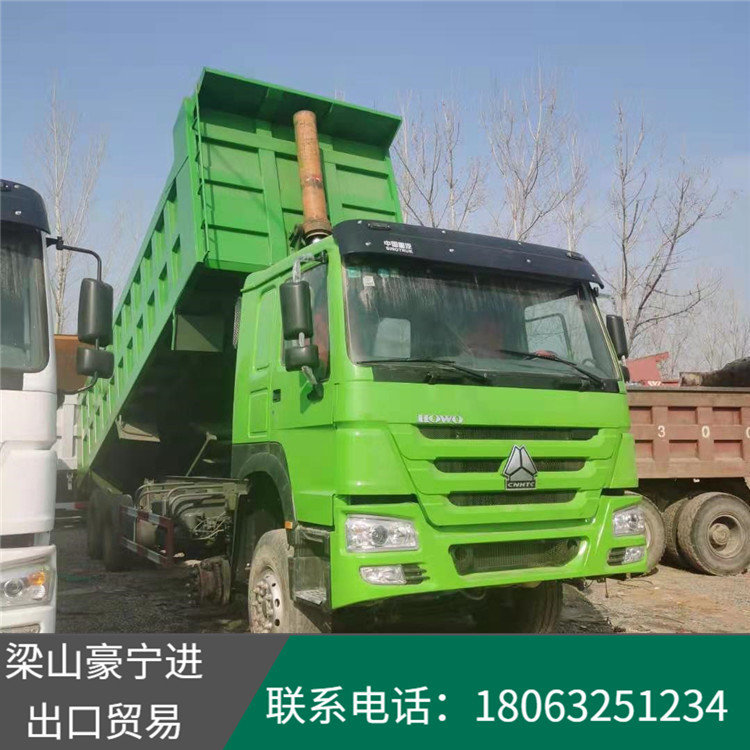 2手豪沃后八轮自卸车 德龙自卸车后八轮 二手自卸车7.