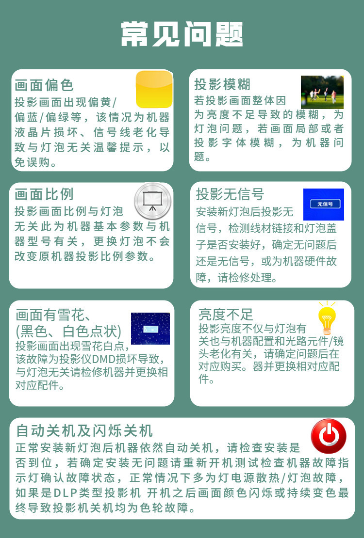 适用nec np-cr3126x 3100h cr3200x cr3250x v333x原装投影仪灯泡