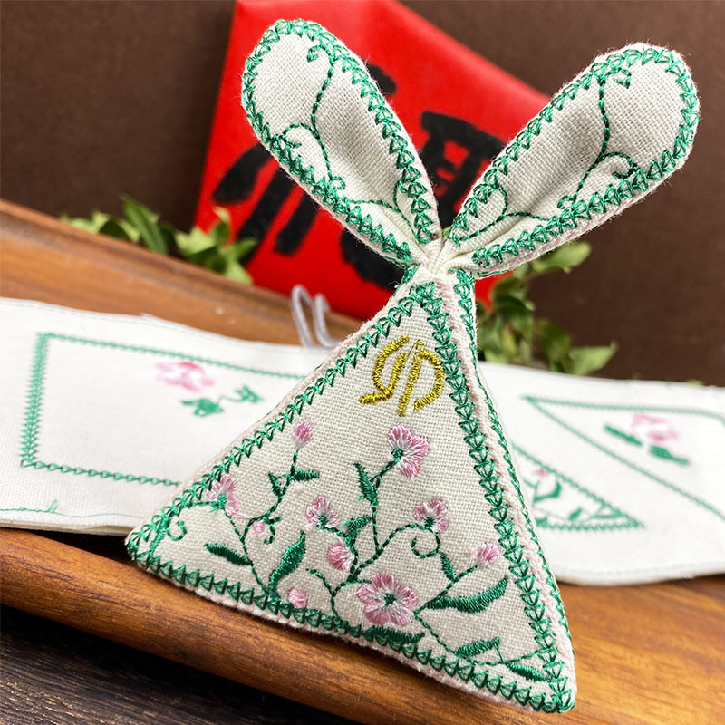 梵椿刺绣端午粽子兔子香囊缠枝梅花卯兔粽子香包布料diy香包绣片
