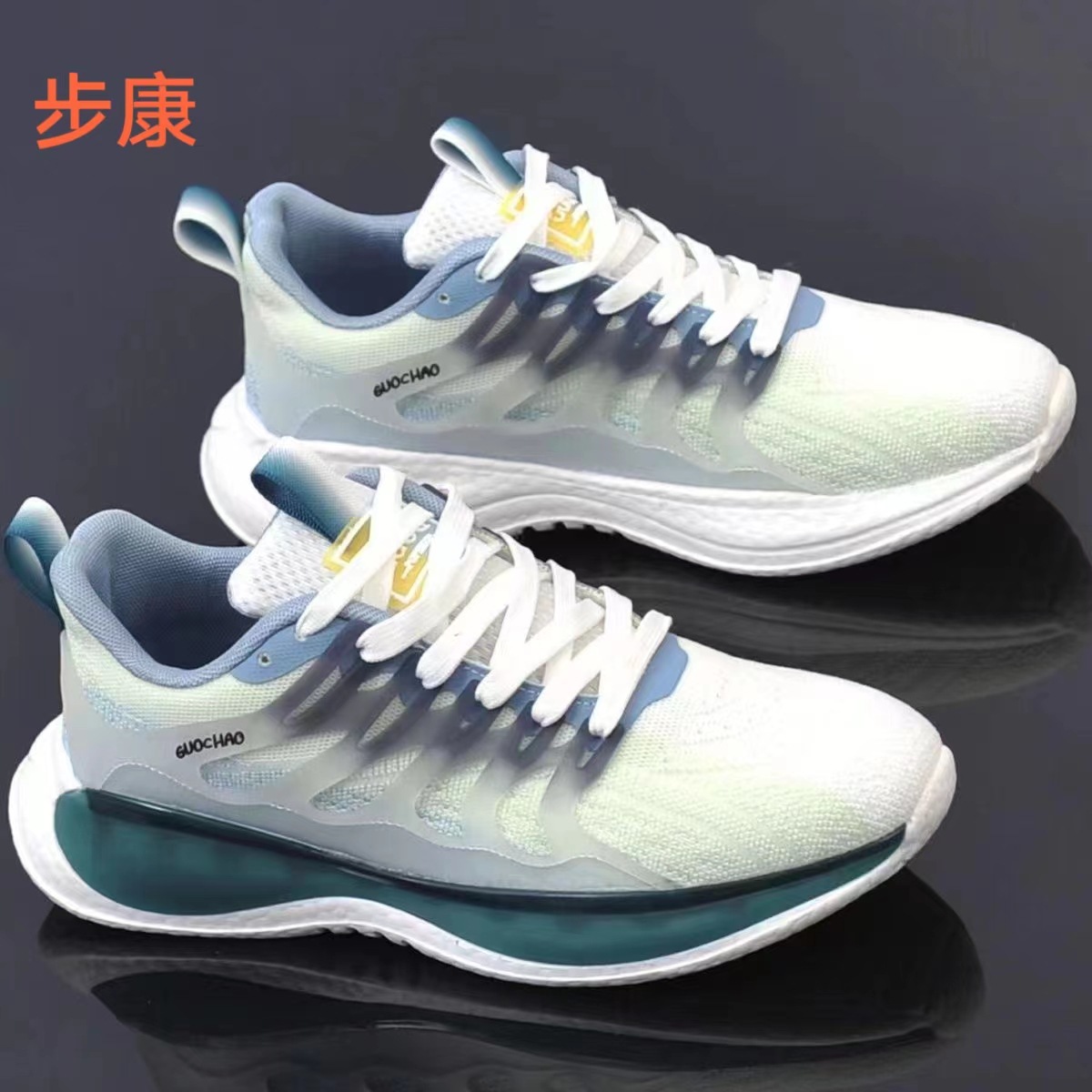 Spring and Summer New 2023 Trendy Men's Sports Shoes Breathable Comfort and Casual Teenagers Jelly Bottom Casual Shoes