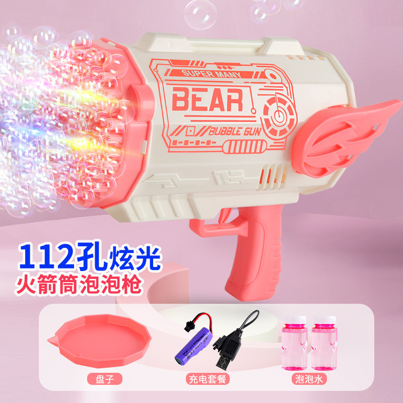 80-Hole Rocket Bubble Machine Luminous Tiktok Same Automatic Gatling Free Shipping Children's Toys Cross-Border Wholesale