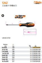BETA 1262 工业级十字螺螺丝批 PH0X60、PH0X100、PH1X80、PH3X15