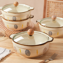 双耳汤碗陶瓷泡面碗家用感大容量带盖大碗盛汤碗可微波炉塘祥