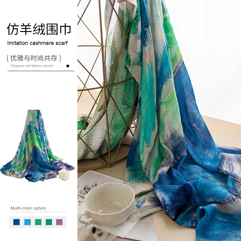 跨境2024春秋季新款仿羊绒围巾时尚个性涂鸦印花流苏方巾工厂批发