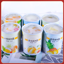 古城岩黄桃罐头450g*12瓶整箱杨梅雪梨菠萝桔子什锦水果罐头糖水