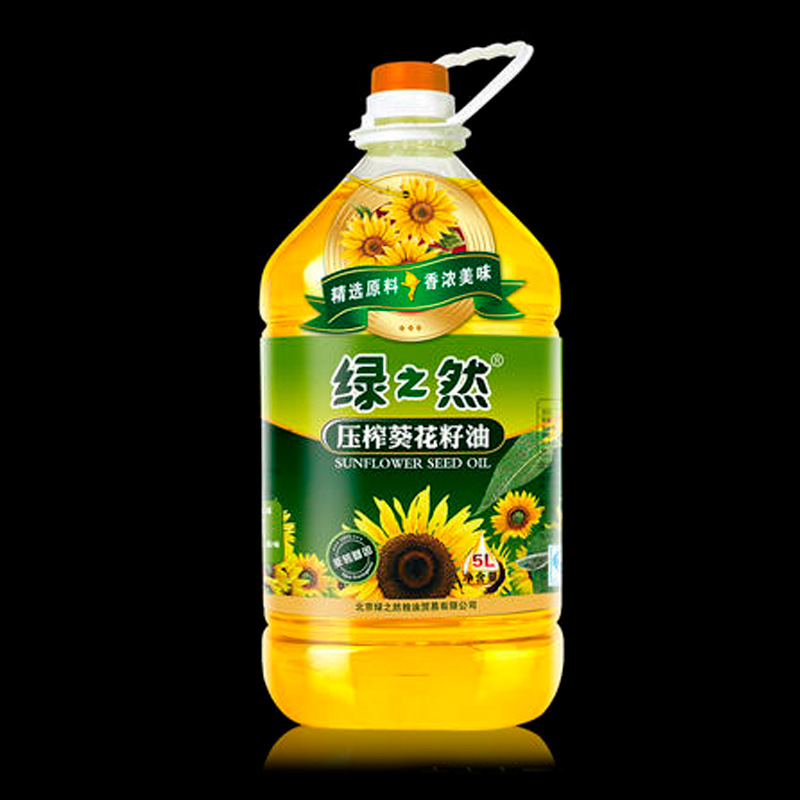 食用油标签花生油不干胶贴纸大豆油菜籽油商标设计定做