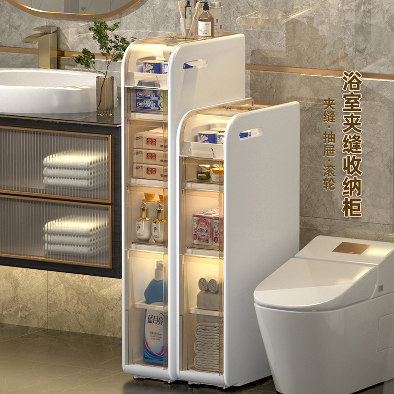 浴室夹缝柜置物架收纳小推车免安装厕所卫生间马桶储物柜落地