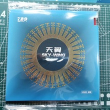 一件代发友谊729天翼内能乒乓球拍胶皮反手球拍反胶粘性超轻批发