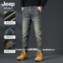 JEEP SPIRIT新款男士弹力牛仔裤修身直筒中腰大码男裤商务休闲裤