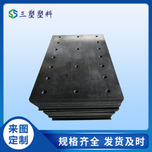 超高分子量聚乙烯板材 UPE耐磨煤仓料仓衬板垫板