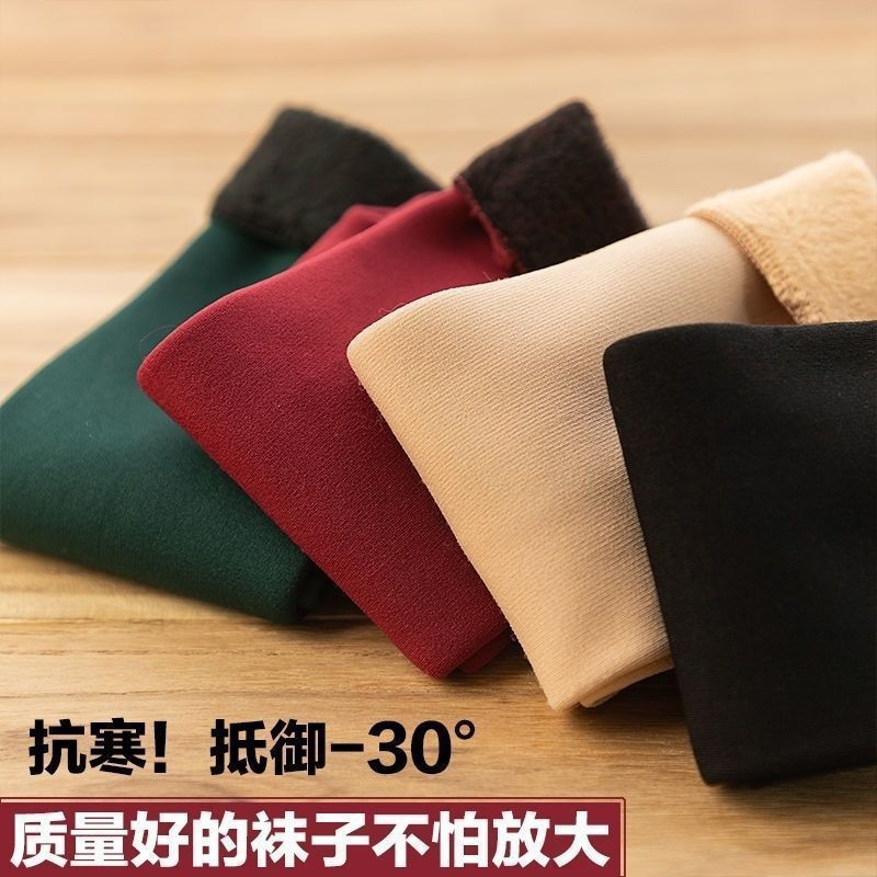 [Cotton Socks Wholesale] New Autumn and Winter Fleece-Lined Warm Imitation Nylon Snow Socks Thickened Mid-Calf Room Socks