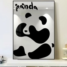 熊猫客厅沙发背景墙镜子画装饰画黑白高级感卧室床头摆画镜面挂画