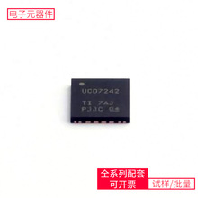 DC-DC 开关稳压器Ucd 7242rsjr VQFN-32(6x6) 电源芯片半导体