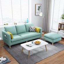布艺沙发小户型北欧实木出租屋客厅简易卧室单三人沙发椅简约现代