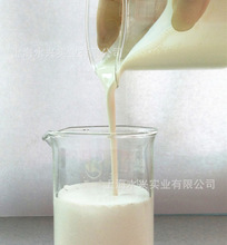 水性酚醛环氧树脂乳液L500S 增粘提高附着力 固化耐水性 结合力强