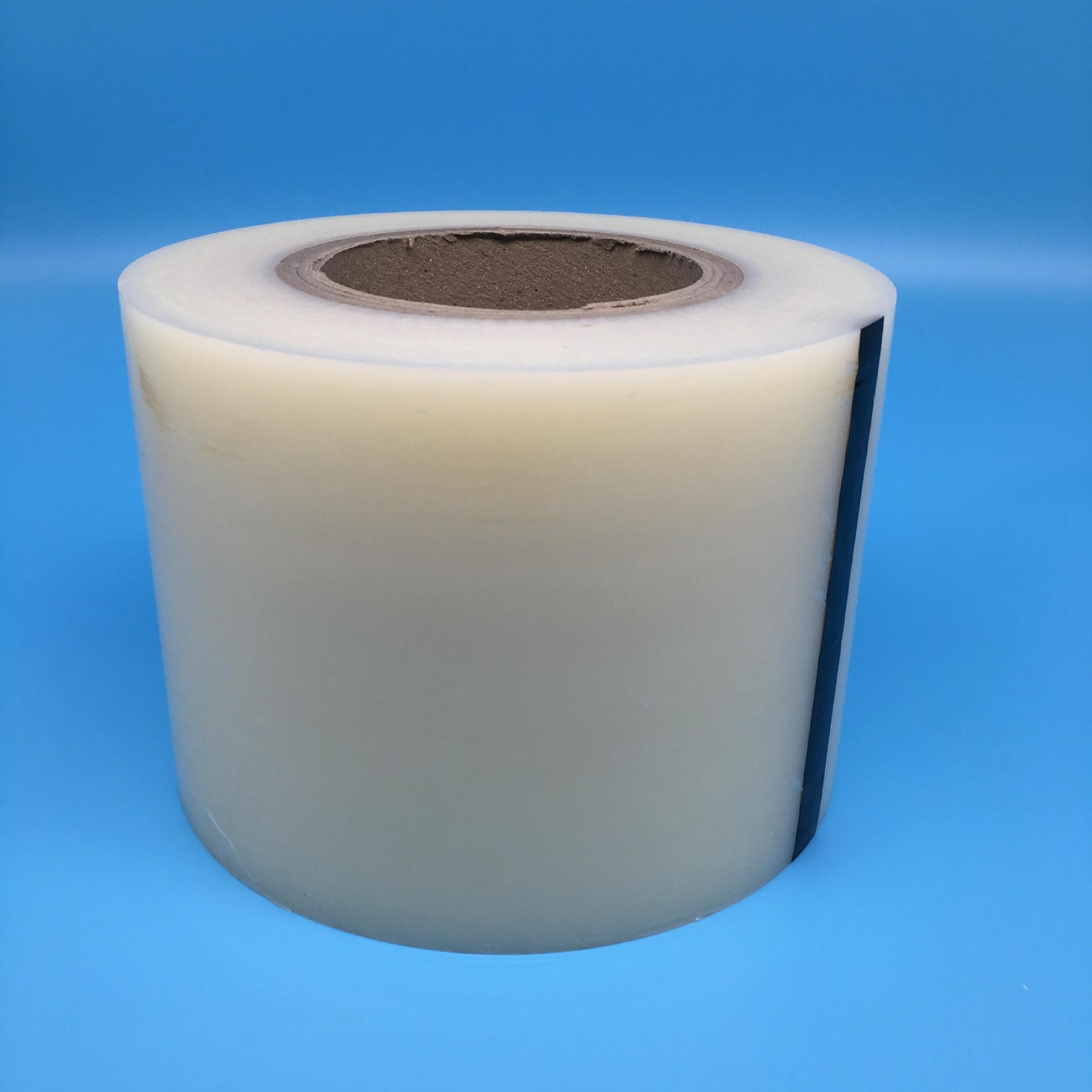 环保无毒pe透明保护膜黑色塑壳胶保护膜自粘注塑外壳表面保护膜