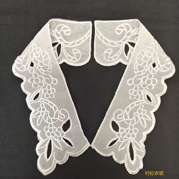 衬衫衣领镂空刺绣蕾丝花边服装假领子立体翻领新款女装领花-阿里巴巴