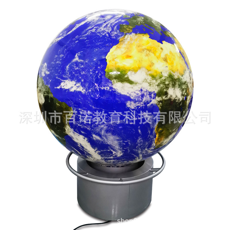 自动旋转地球仪初高中学生用高清发光带灯科技展厅摆件工艺礼品